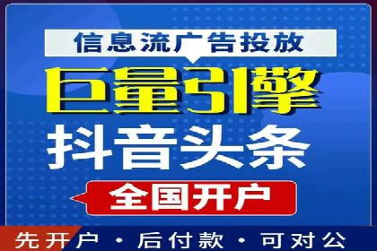 百度推广中如何提高点击率？——案例分析